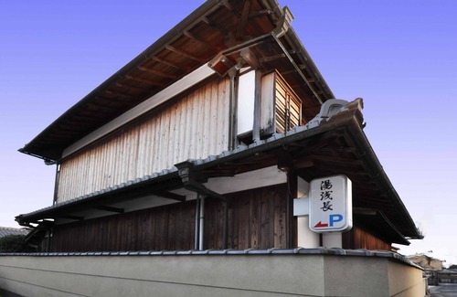 Sagano House | Limited to one group per day Over 100 years old Kyomachiya Yuasacho - Taisho romance /Kyoto Kyōto