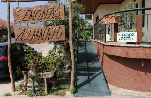 Irakleia House | Limnaio