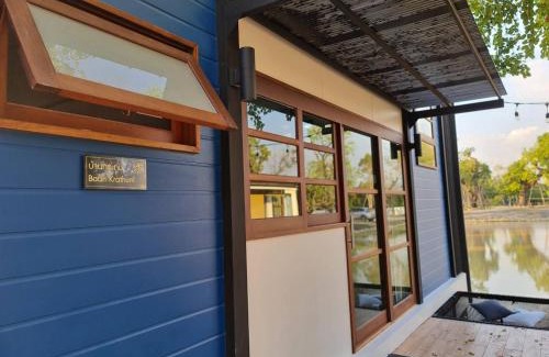 Nakhon Nayok House | Little For Rest Nakornnayok