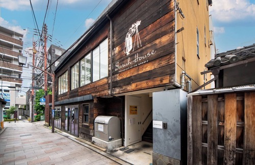 Nara House | LIVE HEART House