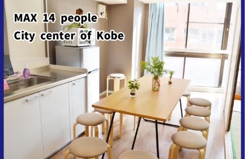 Kobe City Centre Apartment | LN07 三宮中心14名まで宿泊可能! 交通至便! Sannomiya Base 2
