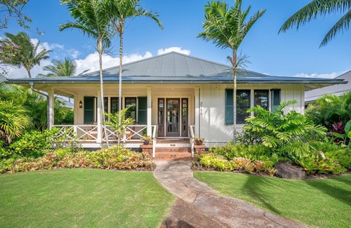 Poipu House | Lodge at Kukui'ula Cottage | 3