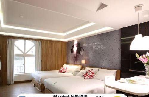 Tamsui Hotel | Long View Hotel