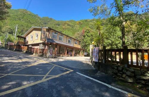 Wufeng House | Lu-Lin B&B