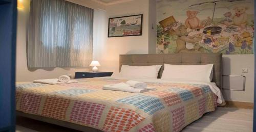 Diava Villa | Luxury Family Villa Meteora