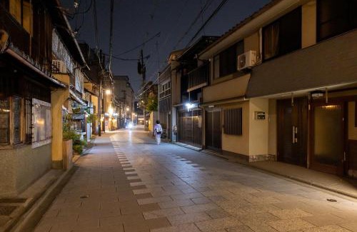 Nagawa Villa | Machiya Hideaway in Enchanting Geisha District