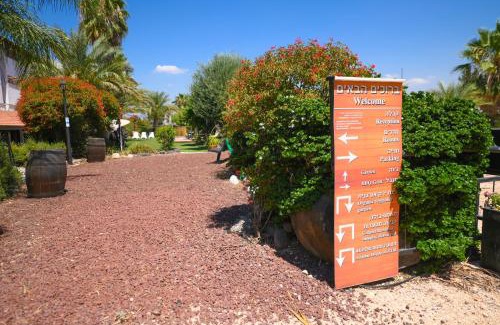 Qiryat Shemona Hotel | Magical in the Galilee