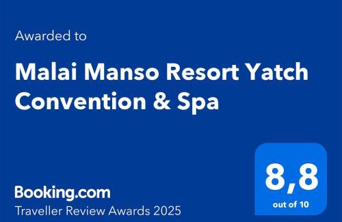 Chapada dos Guimaraes Resort | Malai Manso Resort Yatch Convention & Spa