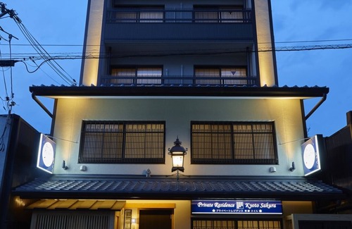 Shimogyo Apartment | Max 8P-Centrally located Brand New Guesthouse-2nd floor