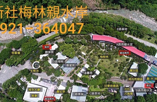 Xinshe House | Maylin B&B
