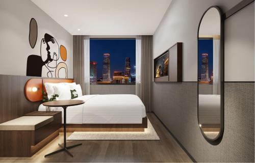 Beilin Hotel | Mcsrh Hotel-Xi`an Xiaozhai