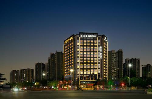 Nansha Hotel | Meihao Lizhi Hotel Guangzhou Nansha Tianhou Temple Branch