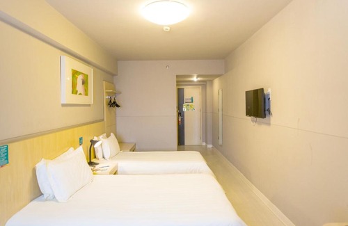 Jiujiang District Hotel | Metropolo, Wuhu, Railway Station Wanda Plaza