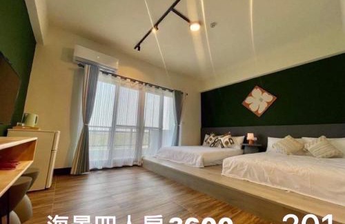 Magong Villa | Mian Bao Homestay