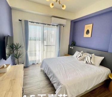 Magong Villa | Mian Bao Homestay