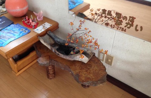 Abashiri House | Minshuku Lamp