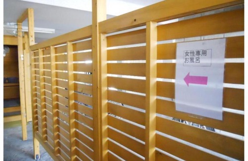 Ashizuri Onsen Hotel | Minshuku Suzu - Vacation STAY 25825v