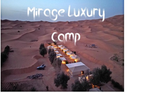 Taouz Other | Mirage Luxury Camp
