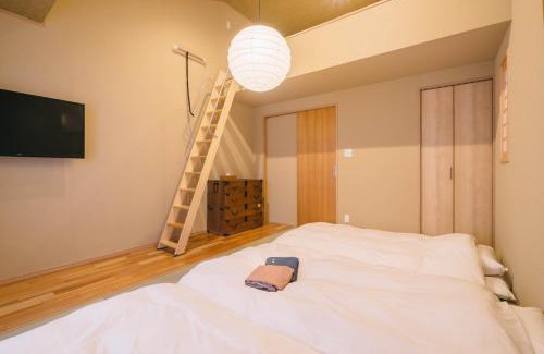 Nakagyo Ward House | Miro Sanjo Saiin Tei