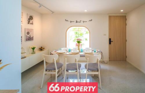 San Sai House | Modern 4 BR Home - Walk to Shopping and Supermarket