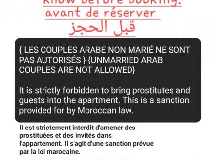 SOUR JDID Apartment | modern apartment opposite to HASSAN2 MOSQUE with side SEA view with sports machines with free underground GARAGE prohibited for unmarried couples of Arab origin space of 85m apartment too QUIET