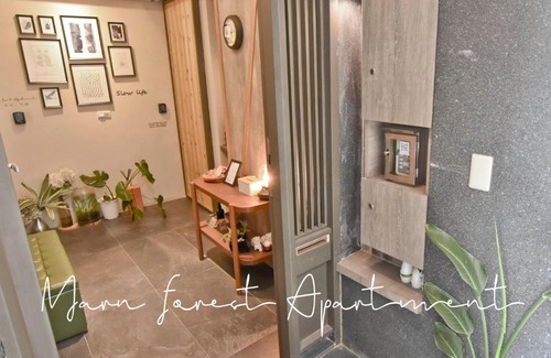 Tainan City Centre House | Morn forest apartment