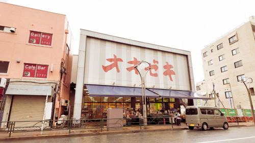 Takadanobaba Villa | MSTAY高田馬場one