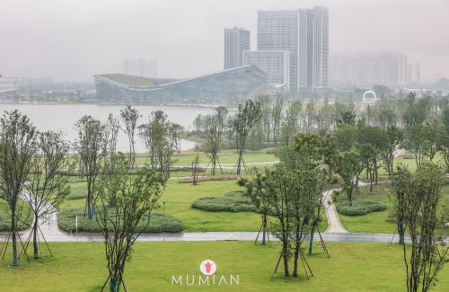 Longquanyi Hotel | Mumian Chengdu Dong'an Lake