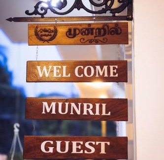Jaffna House | Munril Guest