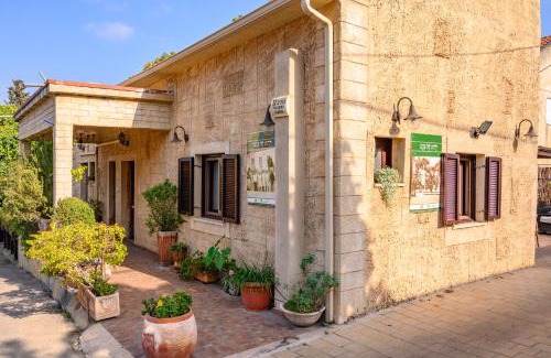 Zikhron Ya'aqov House | My Place in the Colony