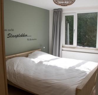 Vaesrade House | Naanhover Beemden
