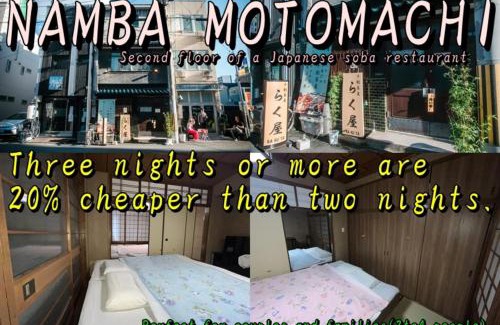 Motomatchi Apartment | Namba Central Traditional Japanese House