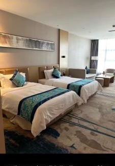 Nanjing Hotel | Nanjing Grand View Hotel