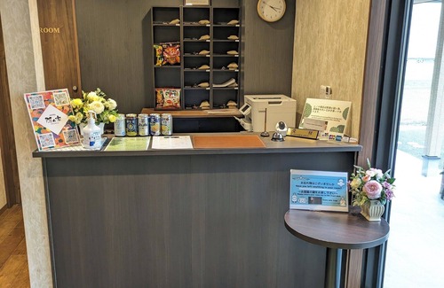 Narita Hotel | NARITA HOTEL KAKUREGA