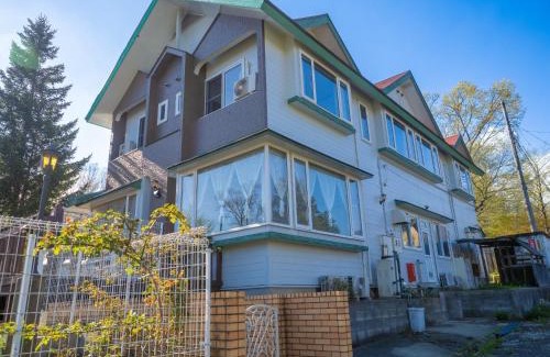 Yumoto House | Nasu First Villa - Vacation STAY 81161v