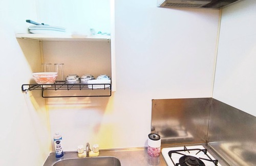 Nakamura Apartment | Near Nagoya station, convenient transportation, cleanliness room