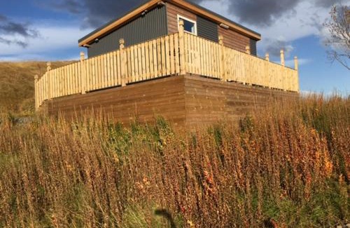 Rangarþing ytra House | Nefsholt