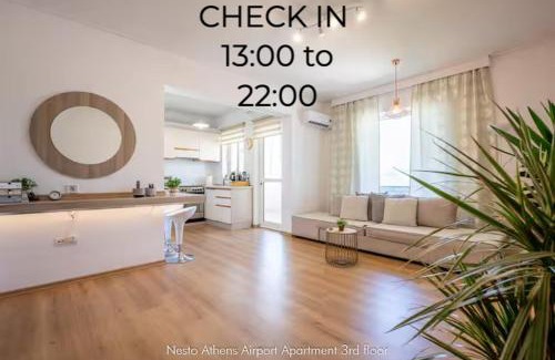 Spata-Artemida Apartment | Nesto Athens Airport