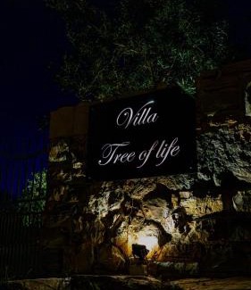 Donje Rastane Villa | NEW 2023 Villa Tree of Life
