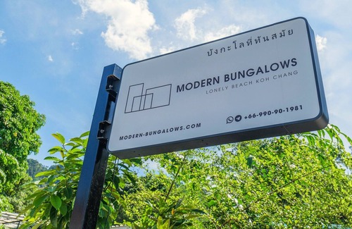 Ko Chang House | New bungalow with WiFi, AC and huge balcony in welcoming Koh Chang