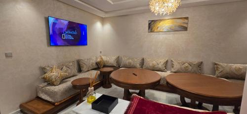 Hay Al Matar Apartment | New House