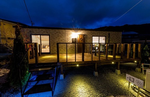 Fujikawaguchiko House | New Open Excellent convenience 2 minutes walk f/Minamitsuru-gun Yamanashi