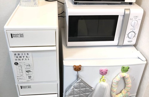 Nishigotanda Apartment | New OpenShibuya 7 minsOnsenWIFI