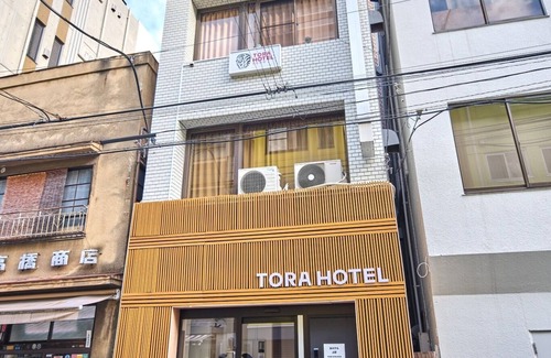 Adachi Apartment | NewLuxury5mins to StationMax6pplFree WIFI/Taito-ku Tokyo