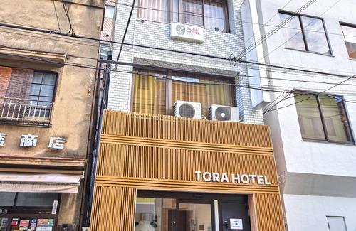 Adachi Apartment | NewLuxury5mins to StationMax6pplFree WIFI/Taito-ku Tokyo