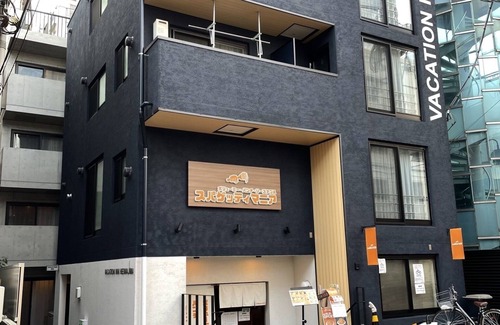 Ota Apartment | Newly built VACATION INN HEIWAJIMA studio A - 202/Ota-ku Tokyo