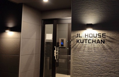 Kutchan Apartment | Newly opened in winter 2022 5 minutes walk from K - 205 / Abutagun Hokkaidō