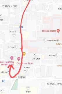 Yamashina Apartment | Nice Kyoto