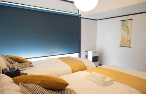 Kutchan House | Niseko:ski resort 11min(by car),max. 16 guests!