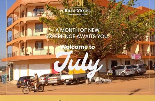Mabira House | Nkonjeru Homestay